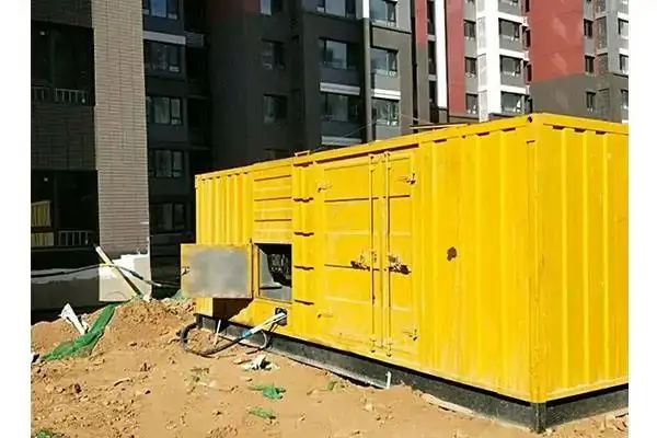 忻城300kw 柴油发电机组的功率因数可以调整吗？