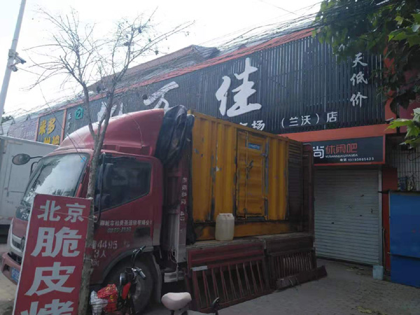 忻城租赁发电机-柴油发电机组在火车站的应用