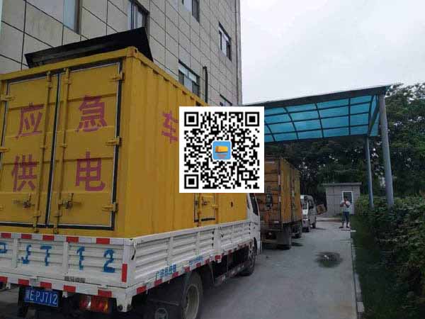 忻城租赁发电机50kw设备需要多大电缆线