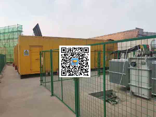 忻城发电机组的社会应用有哪些